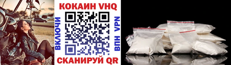 KRAKEN вход  Лобня  COCAIN Columbia 