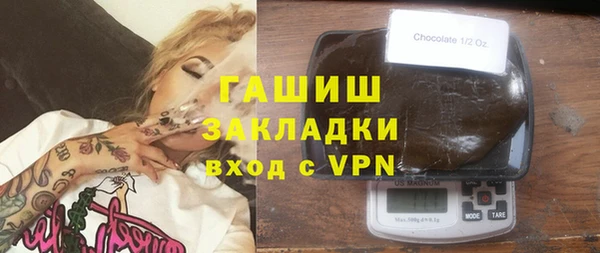 скорость mdpv Балахна