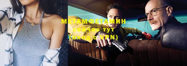 ECSTASY Баксан