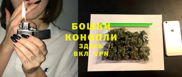 бошки Балабаново
