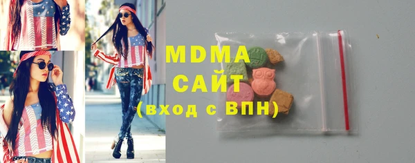 скорость mdpv Балахна
