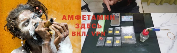 эйфоретик Ростов