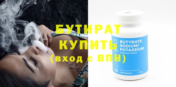 ECSTASY Баксан