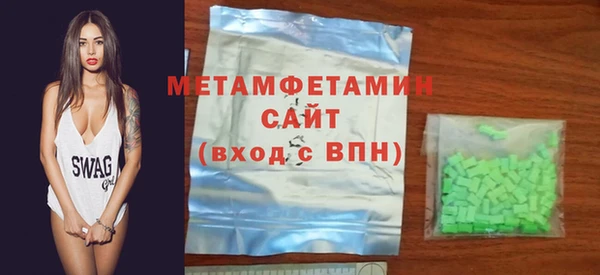 ECSTASY Баксан