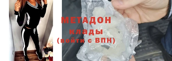 скорость mdpv Балахна