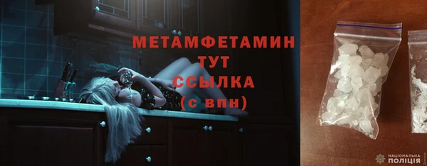 ECSTASY Баксан