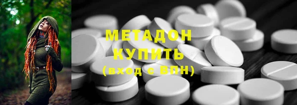 ECSTASY Баксан