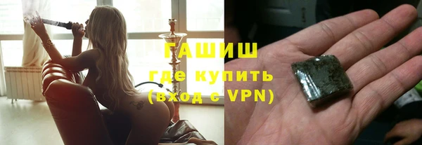 бошки Балабаново
