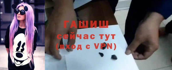 2c-b Аркадак