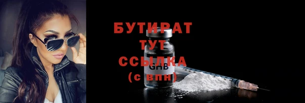 COCAINE Семикаракорск