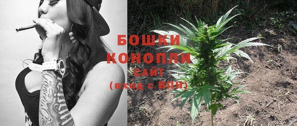 эйфоретик Ростов