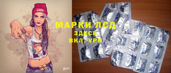 ECSTASY Баксан