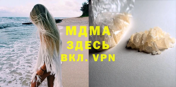 ECSTASY Баксан