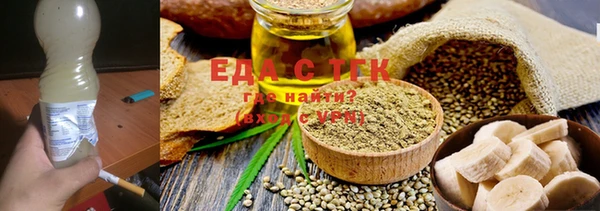 ECSTASY Баксан