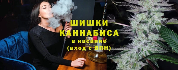 бошки Балабаново