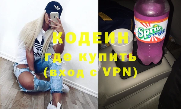 mdma Семилуки