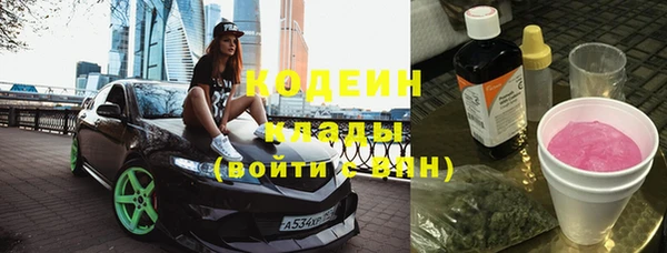 скорость mdpv Балахна