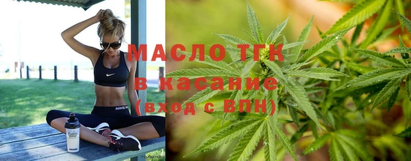 скорость mdpv Балахна