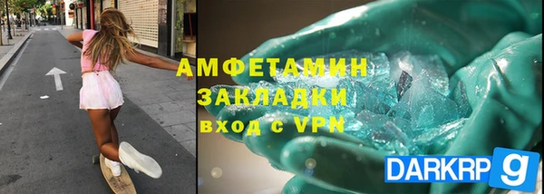 бошки Балабаново