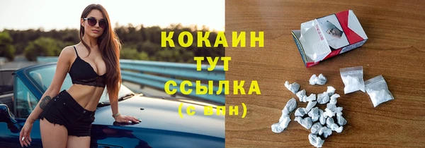 бошки Балабаново
